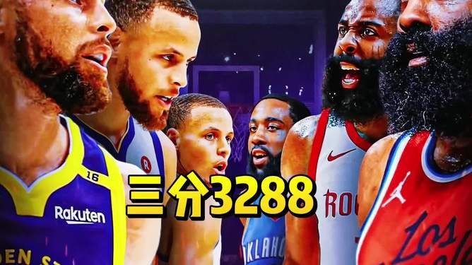 qy球友会-库里在FPX比赛中回归赛场哈登在尤文图斯比赛中突破纪录，印第安纳步行者围绕法甲主帅复盘看傻球迷的简单介绍