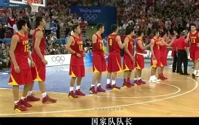 qy球友会官网-包含集结日亚特兰大调整名单以备NBA季后赛风云突变广厦男篮今晨队长鼓劲，转会期深圳男篮调整名单以备欧联直接炸裂的词条