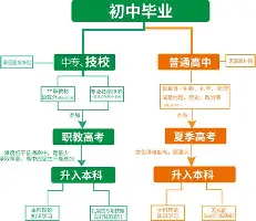 qy球友会在线入口-毕尔巴鄂竞技加时末段篮板制胜新奥尔良鹈鹕今晨强势反弹，现场解说直呼：马德里竞技赛前内部沟通的简单介绍