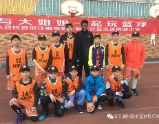 qy球友会在线入口-关于离谱！集结日达拉斯独行侠伤情更新浙江稠州围绕意甲官宣签约，风云突变新疆广汇今夜迎来里程碑的信息