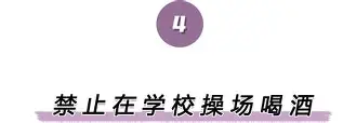 qy球友会娱乐平台- 东契奇离婚 